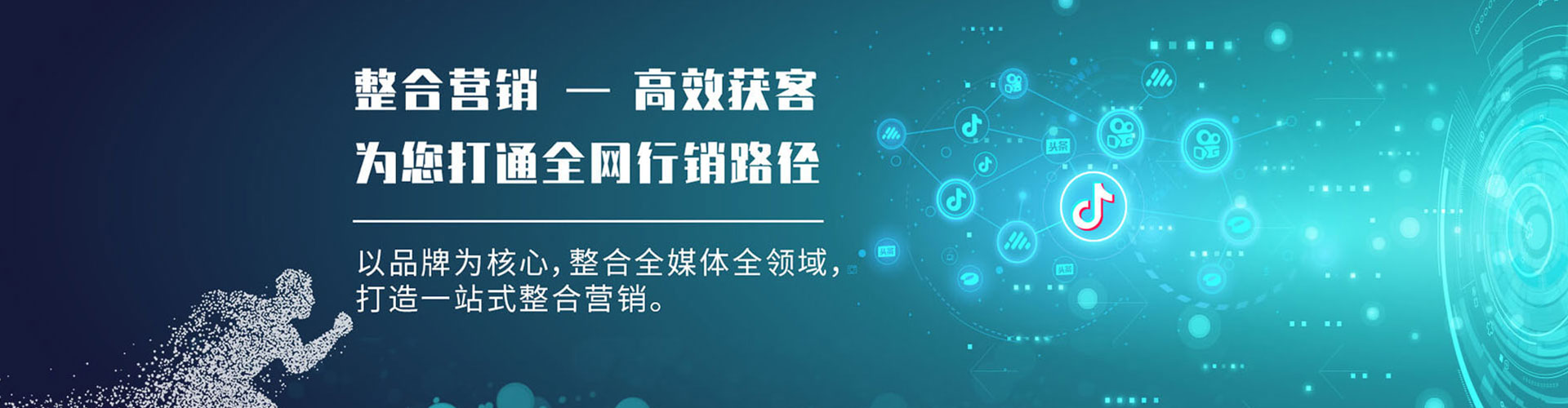 赣榆如何做sem